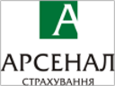 Арсенал Страхування