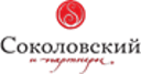 Соколовський і партнери,Адвокатська компанія