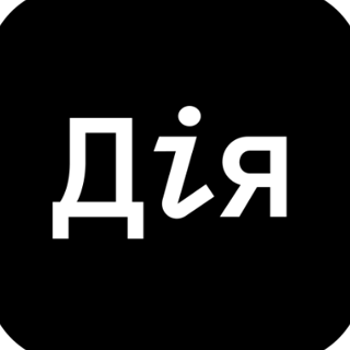 Diia