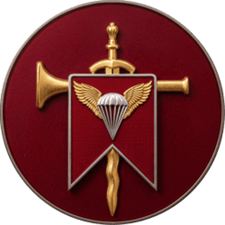 Центр рекрутингу Десантно-штурмових військ