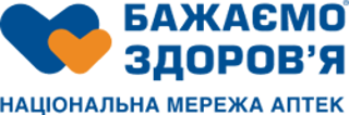Бажаємо здоров’я, мережа аптек