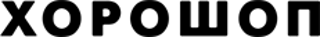 Хорошоп