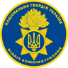 Центральне відділення комплектування  НГУ  (м.Дніпро)